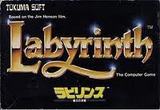 Labyrinth (Nintendo Entertainment System)